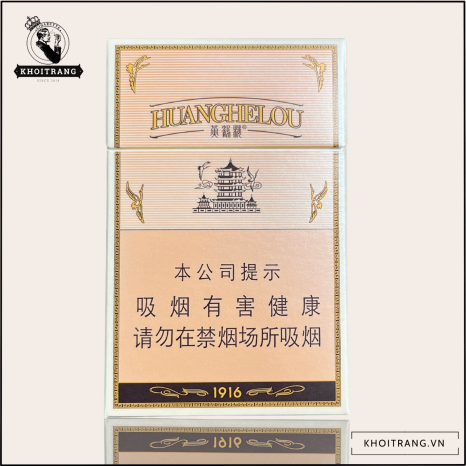 HUANGHELOU 1916