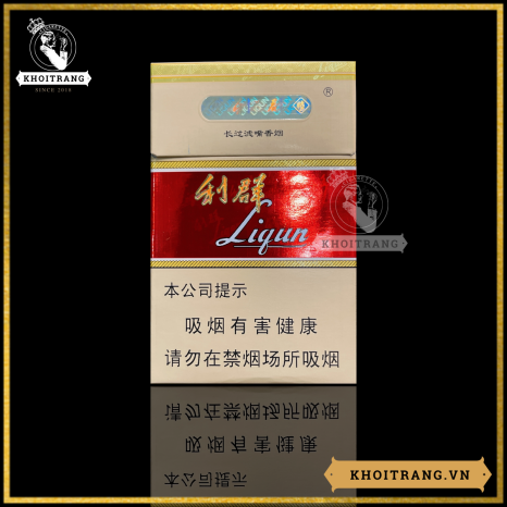 ligun vàng