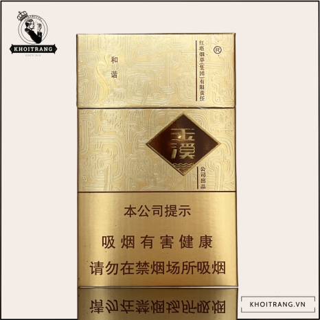 Yuxi nâu (Ngọc Hi Hard Hard mony)